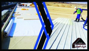 خدمات شركة عزل الفوم بالطائف 0533114231